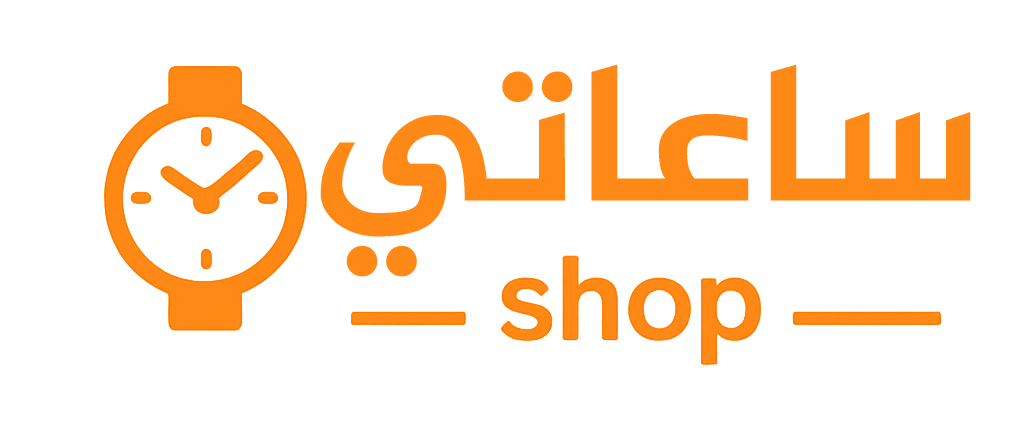 ساعاتي
